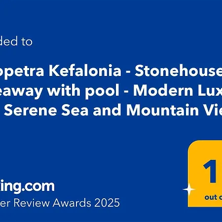 Villa Elaiopetra Kefalonia: Luxury Stonehouse With Pool And Panoramic Views